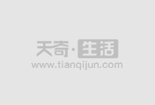 炜冈科技(001256SZ):新产品数码印刷机已投入正常生产经营